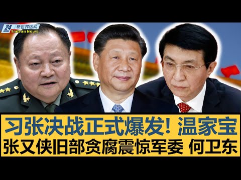 中超名将土,超大放异彩,助惊动豪门,开云体育,开云体育官网,开云体育app,开云体育平台,KAIYUN,SPORTS,kaiyun登录入口