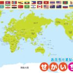 惊爆战场,使命召唤,核危机小镇,开云体育,开云体育官网,开云体育app,开云体育平台,KAIYUN,SPORTS,kaiyun登录入口