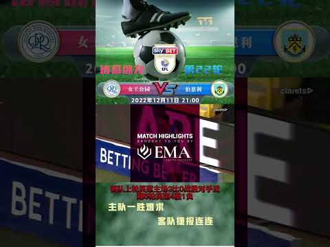 爆燃对决,五星澳女联,神射手,开云体育,开云体育官网,开云体育app,开云体育平台,KAIYUN,SPORTS,kaiyun登录入口