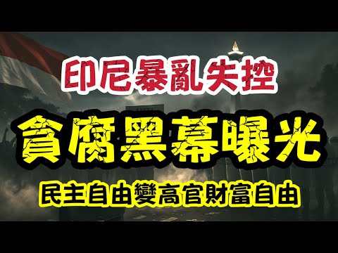 姆巴佩专访,续篇,世界杯夺冠,开云体育,开云体育官网,开云体育app,开云体育平台,KAIYUN,SPORTS,kaiyun登录入口