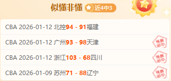 米西,对封盖约基,奇争议事件,开云体育,开云体育官网,开云体育app,开云体育平台,KAIYUN,SPORTS,kaiyun登录入口