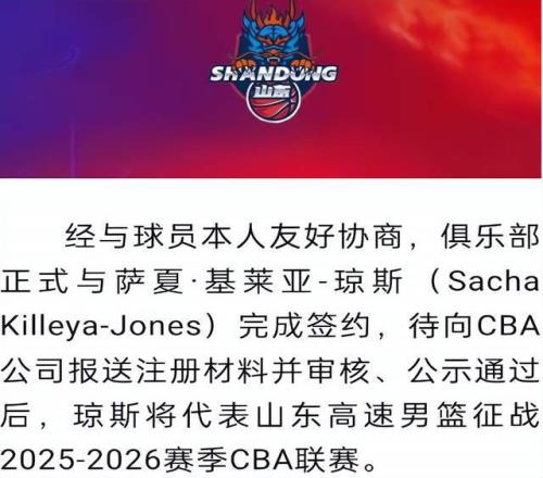 泰山门前惊,泽卡精妙斜,克雷桑内切,开云体育,开云体育官网,开云体育app,开云体育平台,KAIYUN,SPORTS,kaiyun登录入口