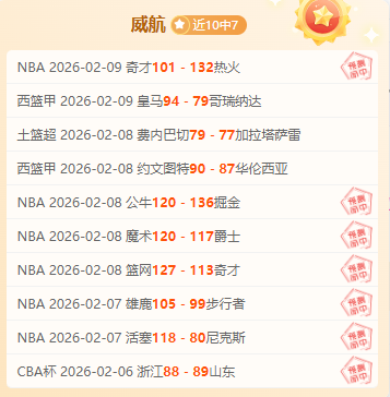 中国乒乓健,儿荣耀出征,福冈总决赛,开云体育,开云体育官网,开云体育app,开云体育平台,KAIYUN,SPORTS,kaiyun登录入口