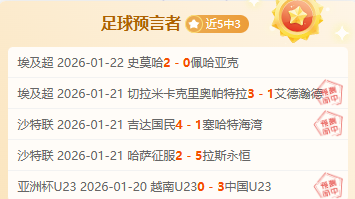 中国乒乓健,儿荣耀出征,福冈总决赛,开云体育,开云体育官网,开云体育app,开云体育平台,KAIYUN,SPORTS,kaiyun登录入口