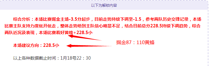 中足联成立,之际,行业同仁共,开云体育,开云体育官网,开云体育app,开云体育平台,KAIYUN,SPORTS,kaiyun登录入口