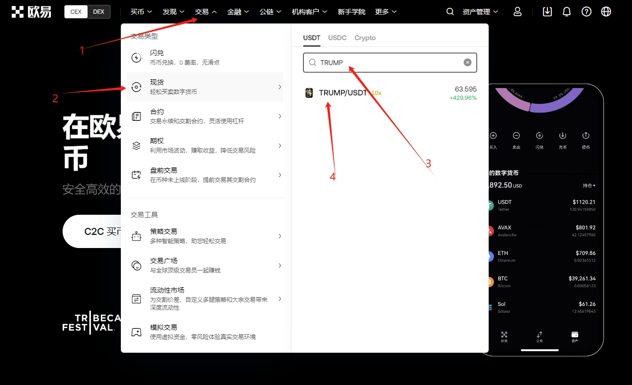 曼联阵容深,层次隐忧,主副力量差,开云体育,开云体育官网,开云体育app,开云体育平台,KAIYUN,SPORTS,kaiyun登录入口
