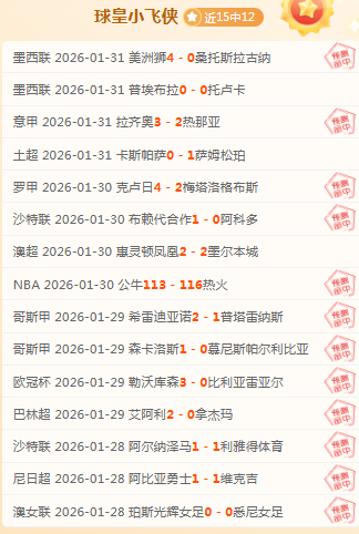 皇家马德里,引贝林厄姆,加盟,开云体育,开云体育官网,开云体育app,开云体育平台,KAIYUN,SPORTS,kaiyun登录入口