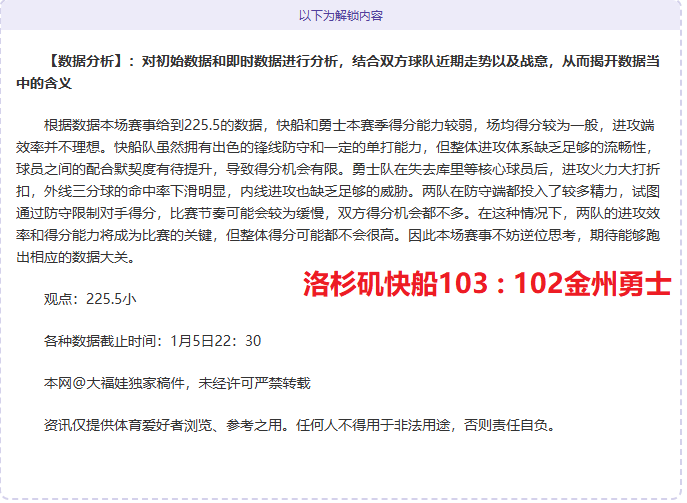 西乙赛事分,卡斯迪隆,莱昂专家推,开云体育,开云体育官网,开云体育app,开云体育平台,KAIYUN,SPORTS,kaiyun登录入口