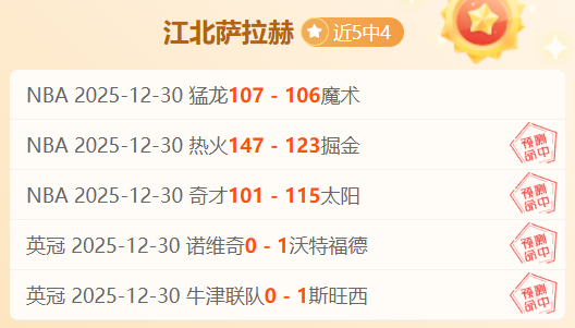 美邮中包裹,暂停后今恢,复收寄,开云体育,开云体育官网,开云体育app,开云体育平台,KAIYUN,SPORTS,kaiyun登录入口