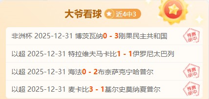布鲁诺费尔,南德斯英超,表现,开云体育,开云体育官网,开云体育app,开云体育平台,KAIYUN,SPORTS,kaiyun登录入口