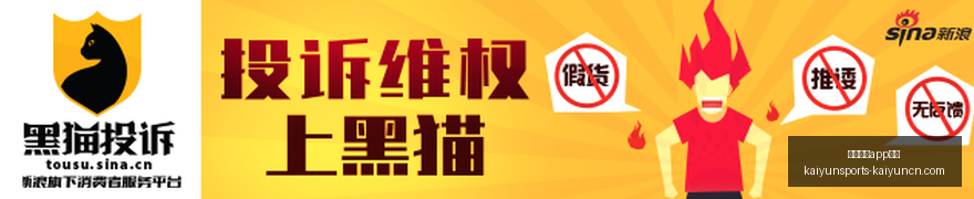 哈兰德职业,生涯首,战回顾,开云体育官网,开云体育App,开云体育投注,开云体育直播,开云体育入口