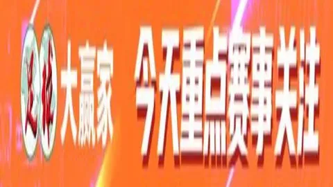 英格兰队史阿森纳最年轻首秀球员诞生：斯凯利18岁176天创纪录