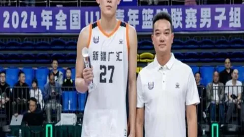 开云体育投注 130914 9