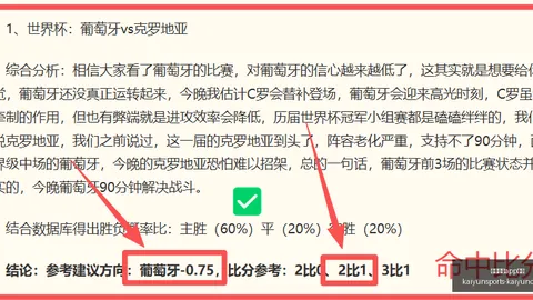 开云体育app投注开云体育官网新动作落地引发关注